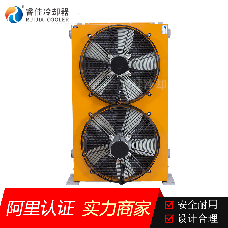 液壓風(fēng)冷冷卻器RJ-6511L 液壓風(fēng)冷冷卻器RJ-6511L