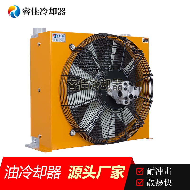 風(fēng)冷卻器如何選擇？