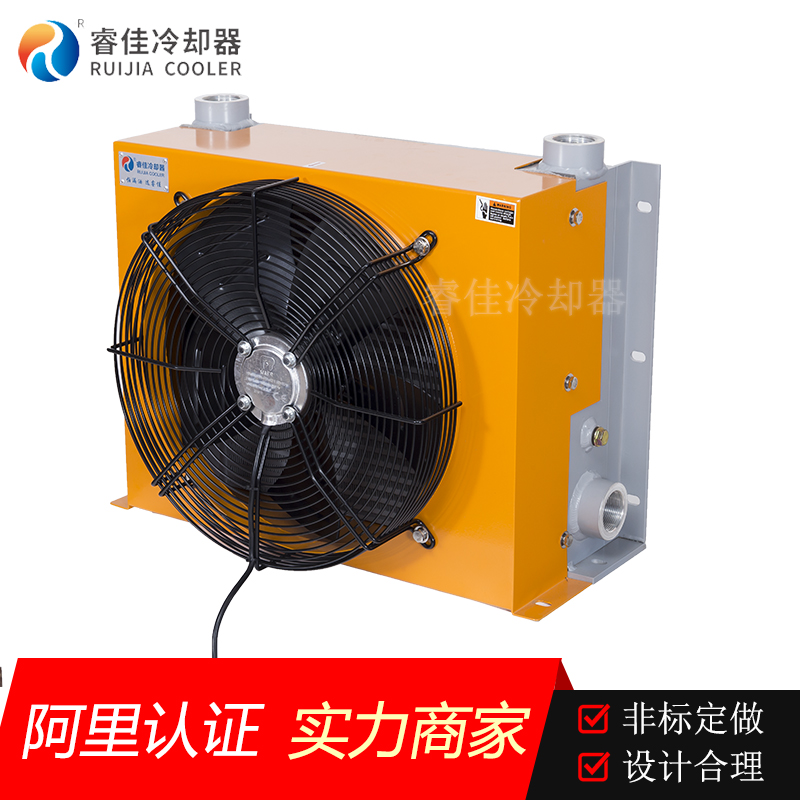 鋁合金液壓油風冷卻器RH-459 鋁合金液壓油風冷卻器RH-459