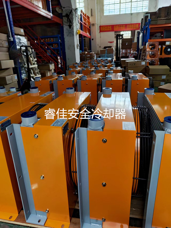 油壓機風(fēng)冷散熱器 油壓機風(fēng)冷散熱器