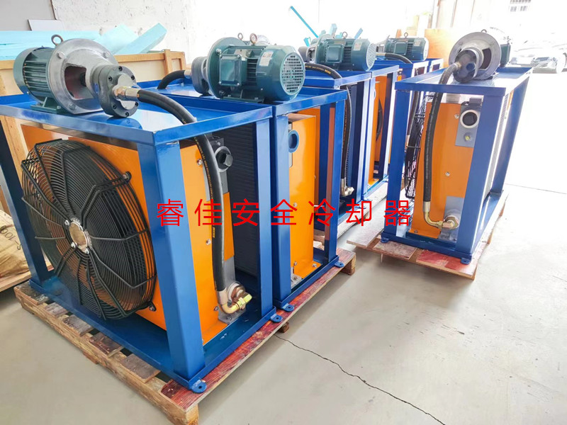 獨立循環(huán)液壓油散熱器 獨立循環(huán)液壓油散熱器