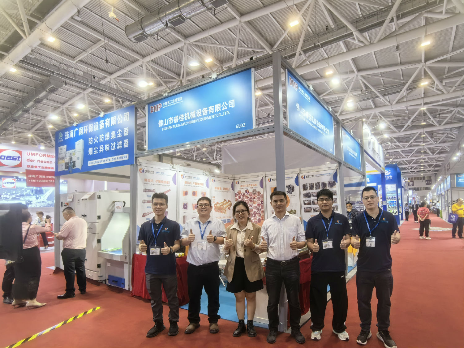 睿佳冷卻器展會合照