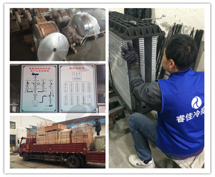 【成長】浙江地區(qū)<font color='red'>風(fēng)冷卻器市場</font>競爭大 可找睿佳機(jī)械