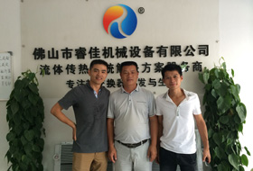 <font color='red'>睿佳冷卻器</font>——一耐用省心冷卻器廠家！