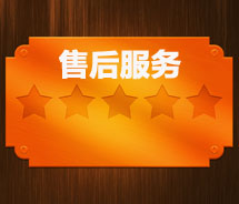 【貼心售后服務】睿佳提供<font color='red'>空壓機冷卻器</font>的技術支持