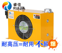 <font color='red'>睿佳冷卻器</font>：徐工再次展現(xiàn)雄厚實(shí)力