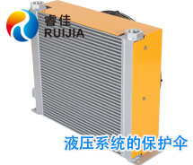 <font color='red'>睿佳冷卻器</font>廠家：論為何“低價(jià)策略，必死無疑！”