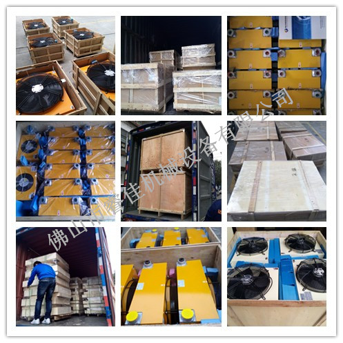 小型潤滑油風(fēng)冷卻器，小流量，大作用！