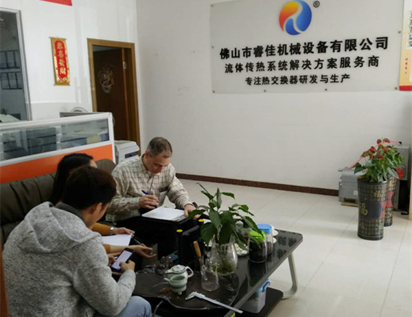 睿佳冷卻器，追求高質(zhì)量的<font color='red'>冷卻器廠家</font>