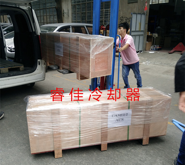 睿佳<font color='red'>管殼式散熱器</font>，外國朋友也在用