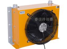 2020<font color='red'>冷凝器</font>的作用是什么