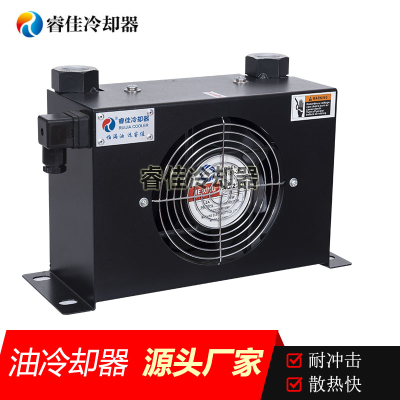 <font color='red'>液壓油冷卻器</font>常見(jiàn)問(wèn)題