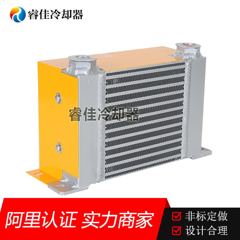 <font color='red'>液壓系統(tǒng)散熱器</font>有什么作用？