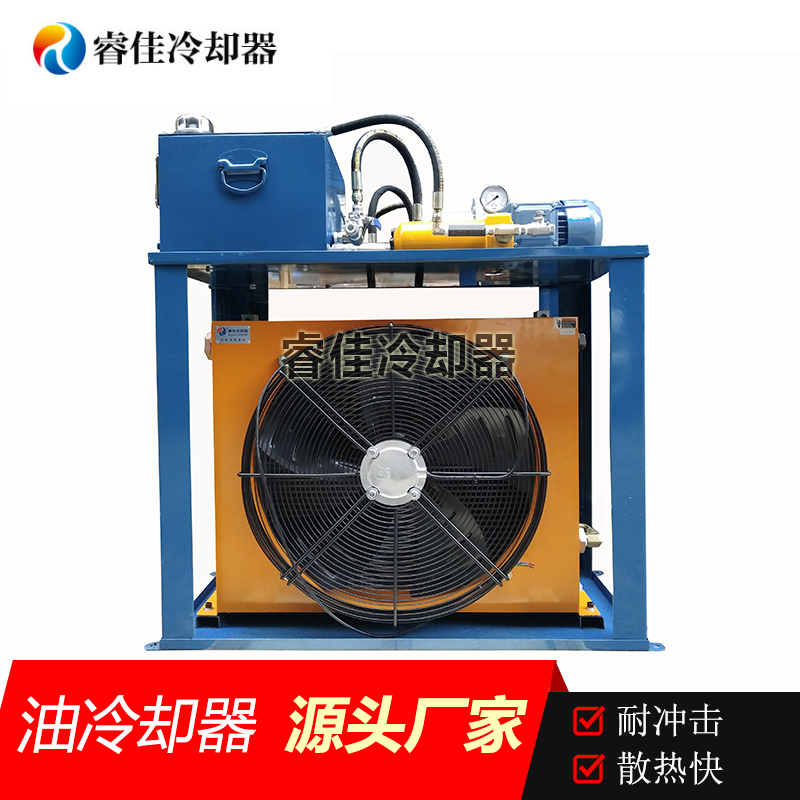 風(fēng)冷卻器和水冷卻器有什么不同？